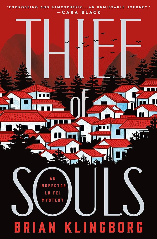Thief of Souls: An Inspector Lu Fei Mystery (Inspector Lu Fei Series, 1) cover image
