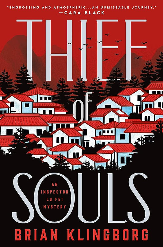 Thief of Souls: An Inspector Lu Fei Mystery (Inspector Lu Fei Series, 1) cover image